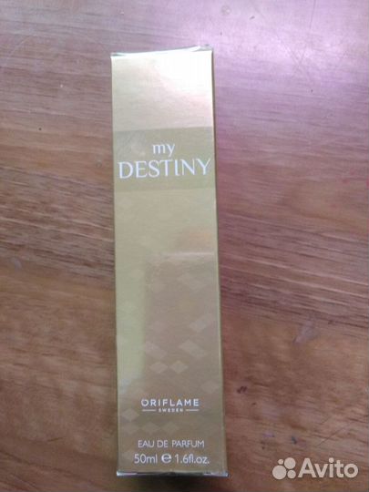 Парфюм европейского производства