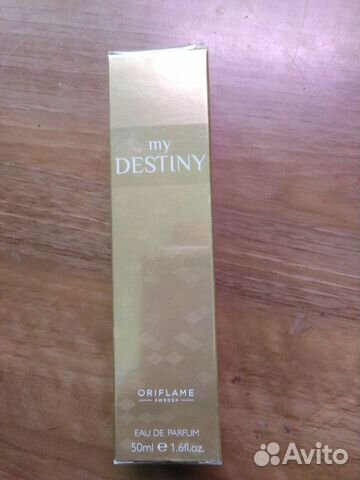 Парфюм европейского производства