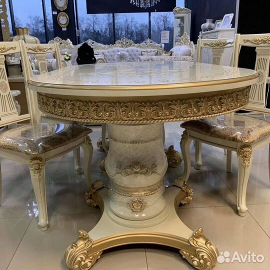 Стол Обеденный