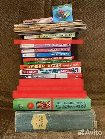 Книги по кулинарии, выкройки, журналы