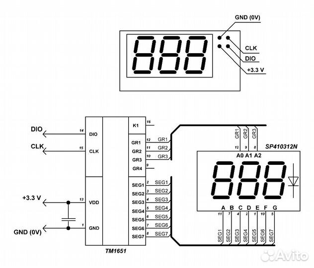 I2C IIC Зх разрядные 7-сегментные индикаторы
