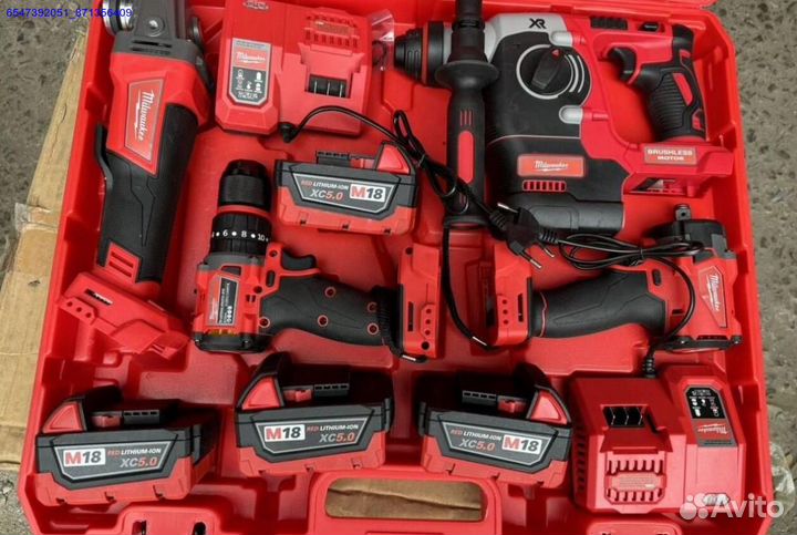 Набор Milwaukee 4 в 1 оптом (Арт.71930)