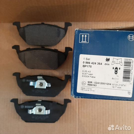 Колодки тормозные дисковые передние 0986424364