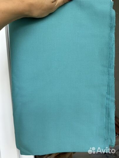 Отрез ткани