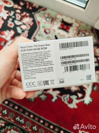 Xiaomi Redmi Note 10S, 6/64 ГБ