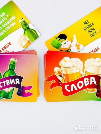 Алкоигра на бровях