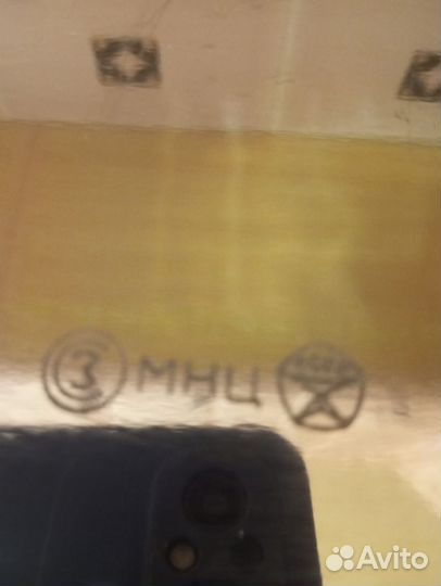 Чайный сервиз СССР