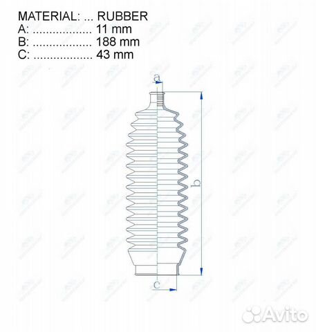 Пыльник рулевой рейки