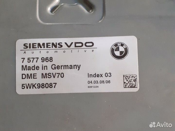 Эбу двс BMW E65 E66 7577968