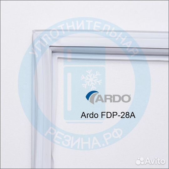 Уплотнитель холодильной камеры Ardo FDP28A