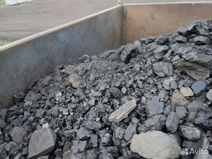 Уголь Кузбасс