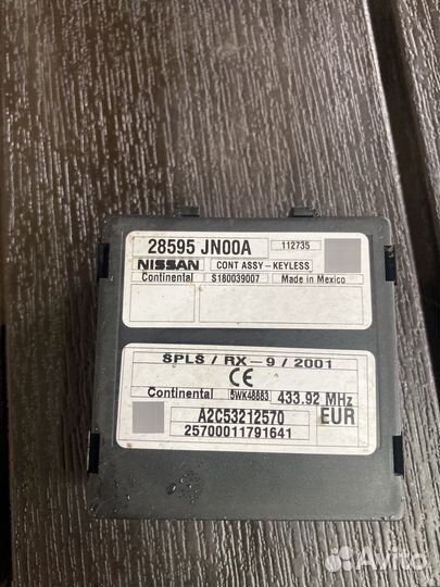 Блок бесключевого доступа nissan teana j32