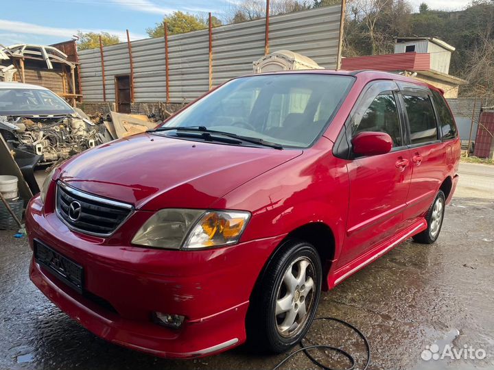 Mazda mpv в разбор