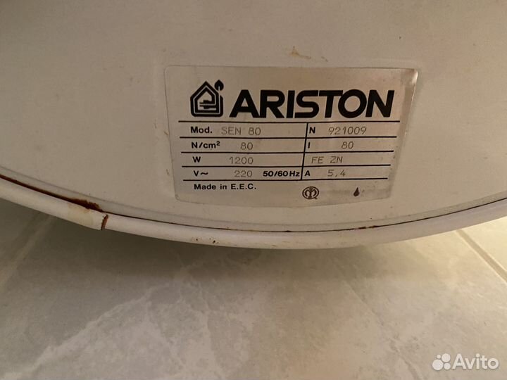 Водонагреватель ariston 80л бу