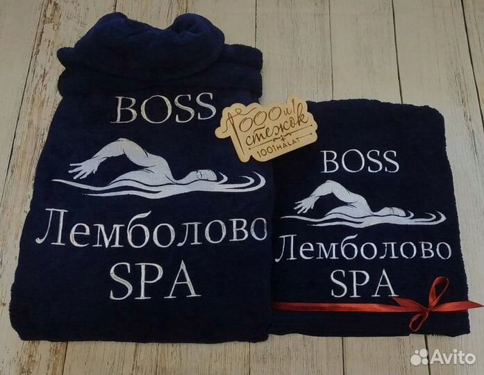 Халат махровый мужской с именной вышивкой