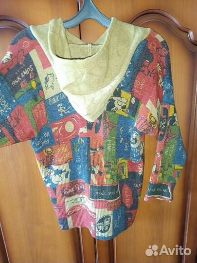 Худи женское 46-48 размер