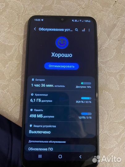 Samsung Galaxy A10, 2/32 ГБ