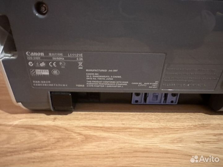 Принтер canon lbp 2900
