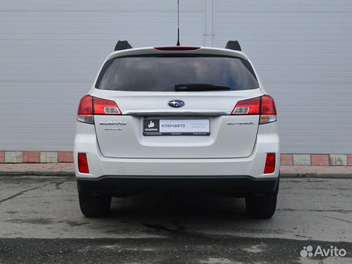 Subaru Outback 2.5 CVT, 2013, 170 000 км