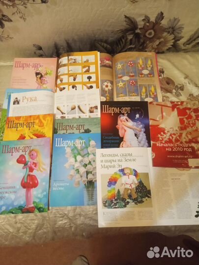Журналы по мастер класс оформления шарами