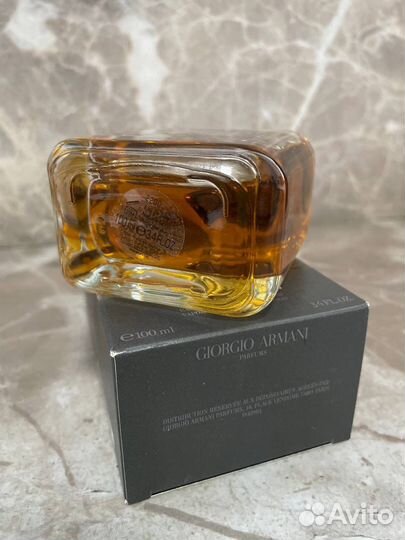 Emporio Armani Stronger With You