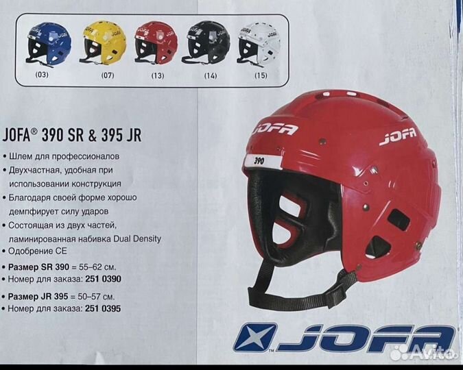 Шлем Jofa коньки CCM