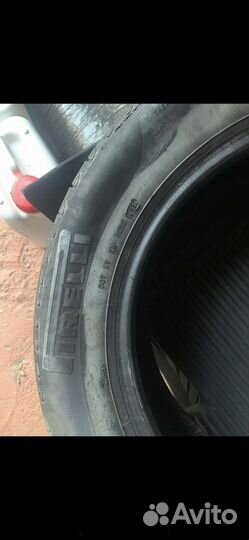 Pirelli Cinturato P7 225/55 R17
