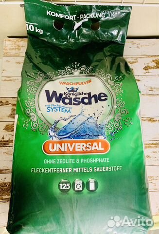 Сухие порошки Cady Wasche