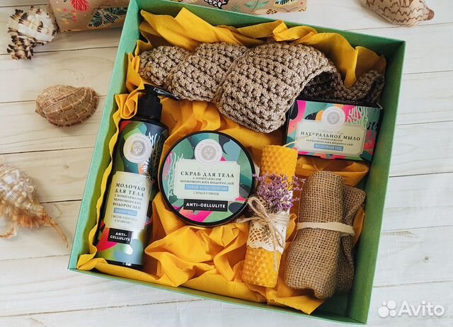 Подарочный набор для женщин