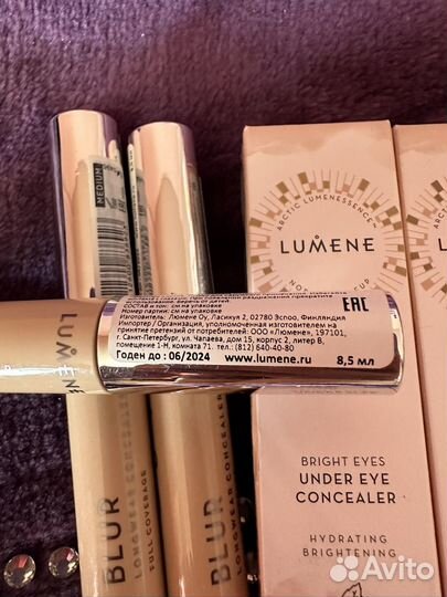 Консилер lumene