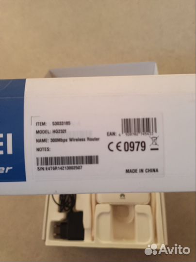 Wifi роутер huawei