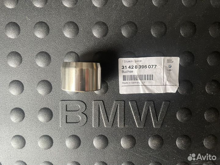 Втулка вилки BMW R1200GS