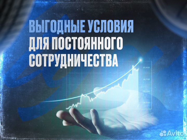 Оформление сбктс эптс утильсбор под ключ