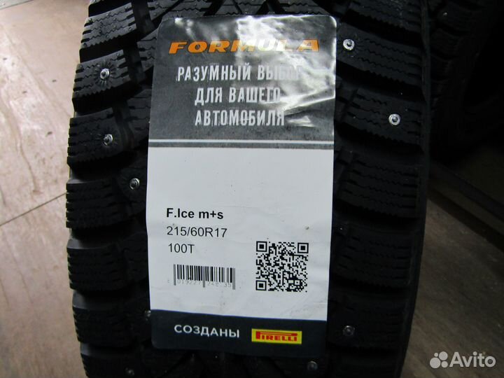 Formula Ice 215/60 R17 100T