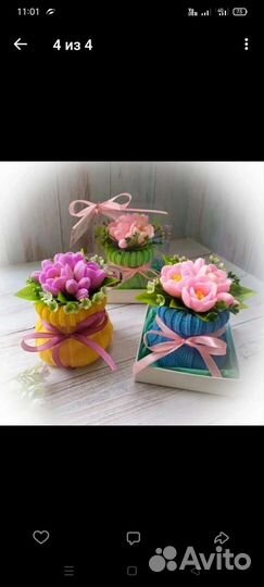 Формы для мыла