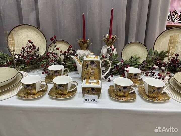 Чайный/Кофейный сервиз Поцелуй