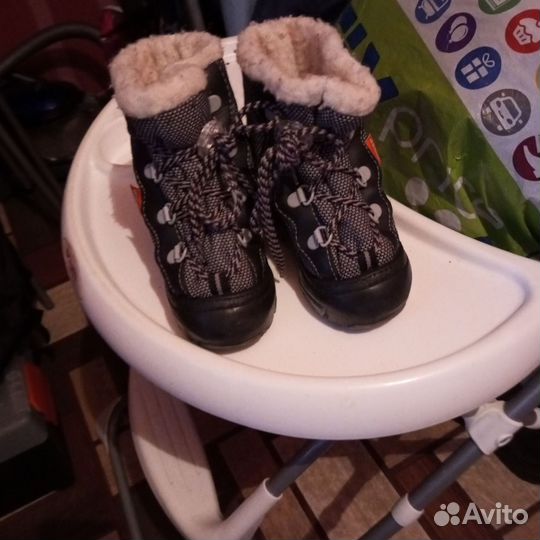 Ботинки зимние детские 21