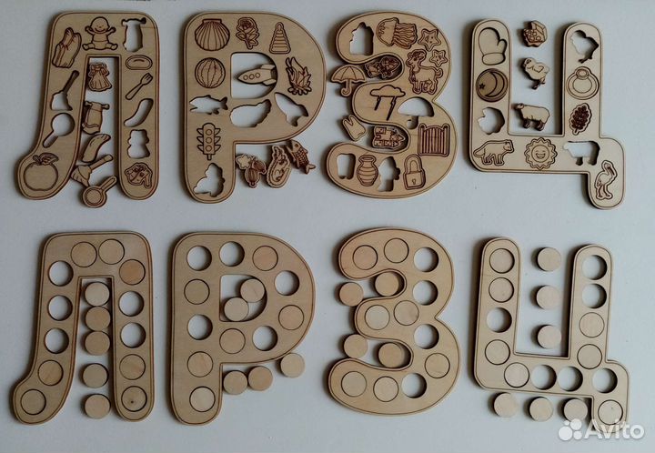 Логопедические пособия