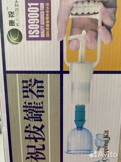 Вакуумные массажные банки