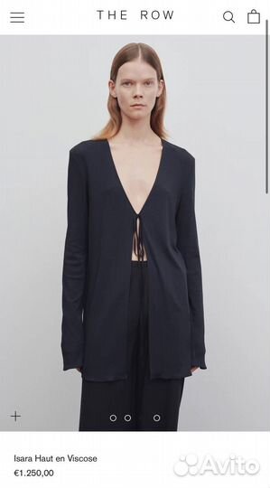 Костюм кардиган юбка The row