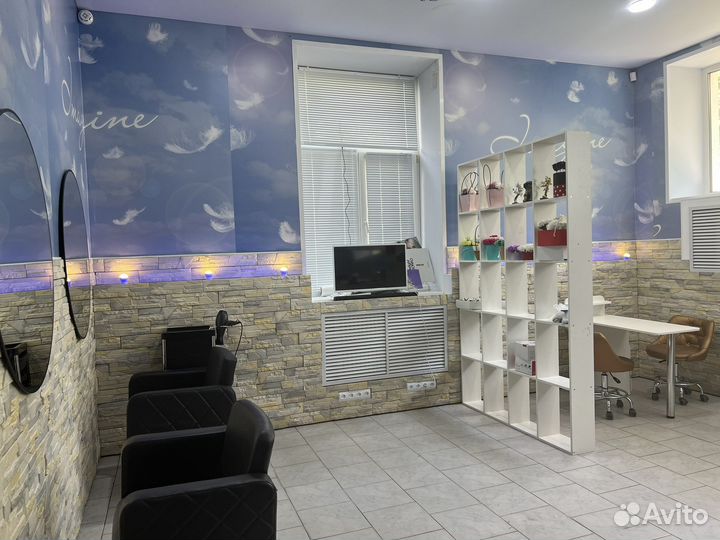 Рабочее место в аренду