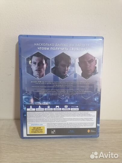 Detroit become human