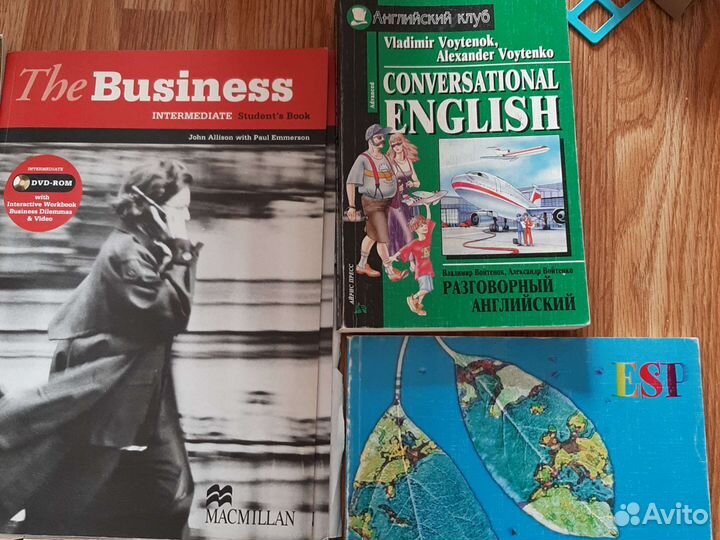 Английский язык