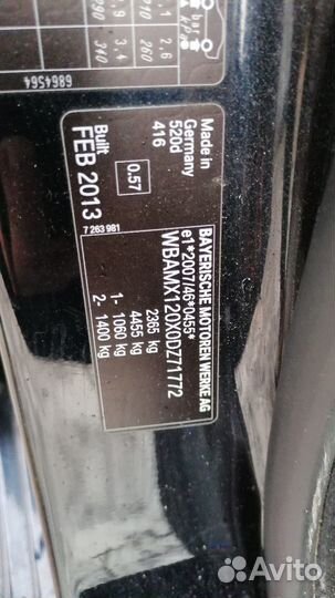 Разбор bmw f10 f11 2.0d