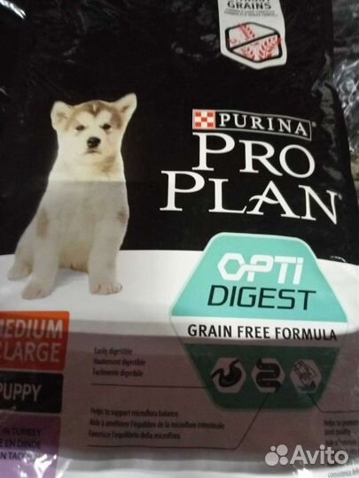Сухой корм Пурина про план для собак
