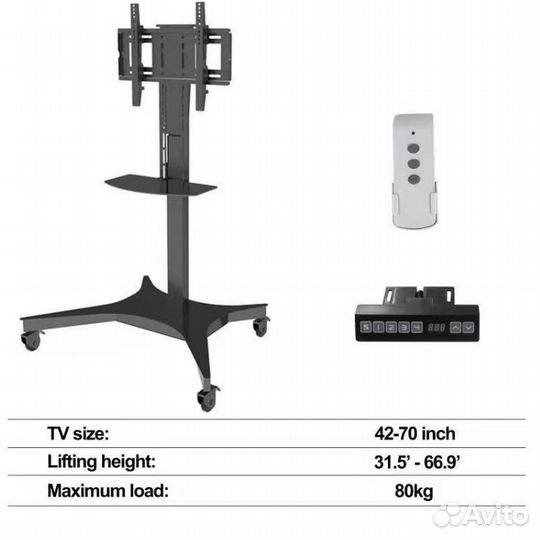 Стойка/кронштейн для TV, регулируемая по высоте