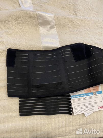 Бандаж для беременных и после родов фэст