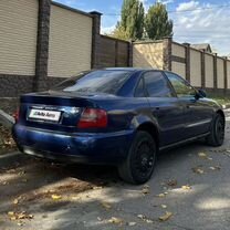 Audi A4 1.6 MT, 1997, 300 000 км, с пробегом, цена 239 000 руб.