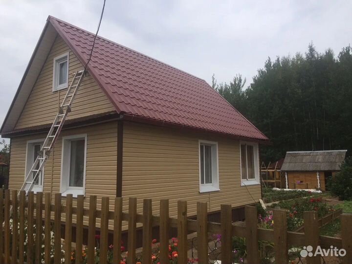 Кровельные работы