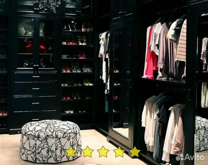 Гардеробная